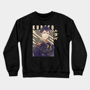 Kureto Hīragi - Owari no Seraph Crewneck Sweatshirt